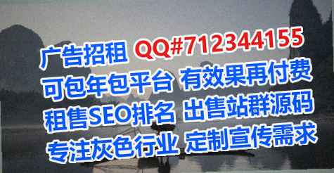 海丰代怀工程咨询门市部